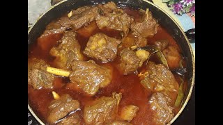 স্পেশাল খাসির মাংস ভুনা ।। Perfect Mutton Vuna Recipe  Mutton Kosa Special [upl. by Lanrev714]