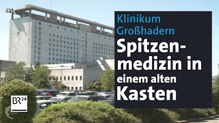 Der Toaster Medizinische Höchstleistungen im Klinikum Großhadern  BR24 [upl. by Uy190]