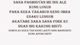 ika mu lyrics [upl. by Agata]