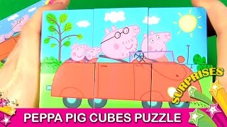 Peppa Pig Cubes Puzzle [upl. by Lewan]