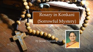 ಕೊಂತಾಚೊ ತೇರ್ಸ್  Dukiche Mister  Tuesday and Friday  Rosary in Konkani  Sorrowful Mystery [upl. by Wendelin]