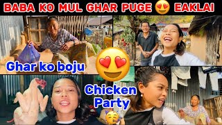 EAKKASI BABA KO MUL GHAR PUGDA BOJU KO KHUSI🥹MAMA VANJI ROCK😎bebovlog🌎🥀❤️ [upl. by Erinna876]