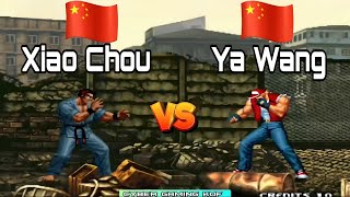 KOF 2000 Xiao Chou小臭 VS Ya Wang吖王  FT 10  240224 [upl. by Manwell]