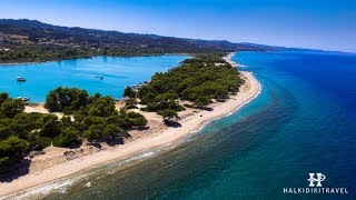 Glarokavos Beach in Pefkochori Halkidiki [upl. by Odelet206]