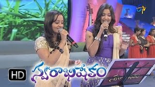 Alanati Rama Song  Geetha Madhuri Malavika Performance in ETV Swarabhishekam  1st Nov 2015 [upl. by Clari]