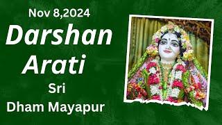 Darshan Arati Sri Dham Mayapur Nov 82024 [upl. by Alejandra]