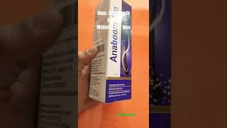 ANABOOM PRO SERUM pharmacy haircare hairgrowth hairloss caffeine redensyl serum [upl. by Yrrek]