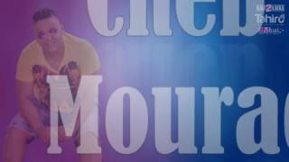 Hichem Smati Feat Cheb Mourad  Manich Mrigl 2016 [upl. by Adnwahs]