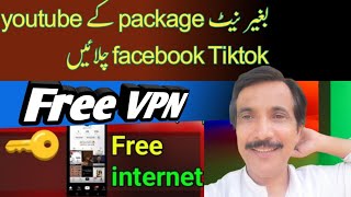 Lifetime Zong Jazz Free Internet Vpn 2024  Zong New Vpn  Jazz New Vpn [upl. by Eliades]