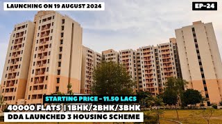 DDA New Housing Scheme 2024  DDA Housing Scheme  DDA Cheapest Flats  Cheapest Flats In Delhi [upl. by Bergwall]