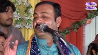 Main Mahi Day Khooh  Ahmad Nawaz Cheena  New Punjabi Saraiki Culture Song Full HD [upl. by Chrystal777]