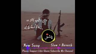 New Song Sikander khattak subscribermychannel [upl. by Ahsiela883]