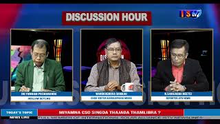 DISCUSSION HOUR 22ND NOV 2024 TOPIC  MIYAMNA CSO SINGDA THAJABA THAMLIBRA [upl. by Tnomyar]