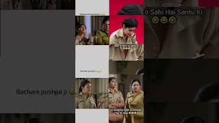 madam sar ki viral video scene 💫💫💫😜 madamsir [upl. by Erodasi816]