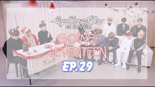 VIETSUB GOING SEVENTEEN EP29 [upl. by Narol]