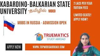 Kabardino balkarian state university Russia  Low fees  Fully taught in English Explained in Tamil [upl. by Clemente]