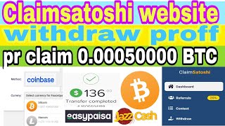 claimSatoshi website withdraw proffhow to withdraw claimSatoshi siteclaimSatoshi website real or F [upl. by Muhan]