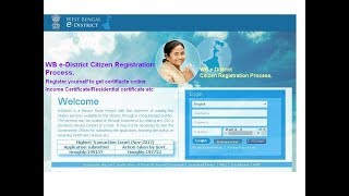 edistrictwbgovin How To Register On West Bengal eDistrict amp get User Name and Password [upl. by Hansen]