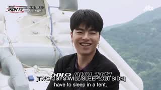 IKON TV EP 11 ENG SUB [upl. by Elcin]