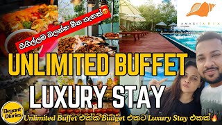 Unlimited Buffet එක්ක Budget එකට Luxury Stay එකක්😍🍗🔥 Amagi Aria Negombo Hotel Review [upl. by Hgielrebmik9]