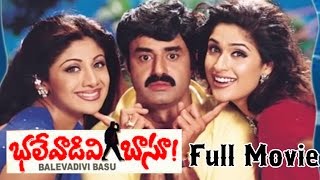 Bhalevadivi Basu Telugu Full Length Movie  Balakrishna Anjala Zhaveri amp Shilpa Shetty [upl. by Kissiah471]