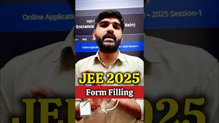 How To Fill JEE Mains Application Form 2025  JEE Main Registration 2025 Jee Main Form Filling 2025 [upl. by Ahsilet736]