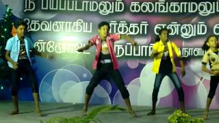 Yesuvukai paithiyamChristian SongsChristmas dance Alwin thomas Nantri Vol 4 CRF Church [upl. by Stronski489]