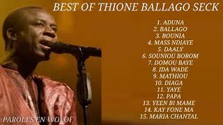 Thione Seck Hommage best of les meilleures chansons [upl. by Hajan]