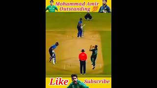 Mohammad Amir Outstanding Bowling Attack  Best 4 Wickets  Cricket cricketlover shorts match [upl. by Danette959]