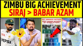 PAK VS ENG MOHAMMED SIRAJ GREATER THAN BABAR AZAM  FLOP  E AZAM FARZI N01 pakvseng babarazam [upl. by Eiblehs468]