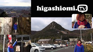 higashiomiTV 56☆「太郎坊宮」をリポート [upl. by Aikcin]