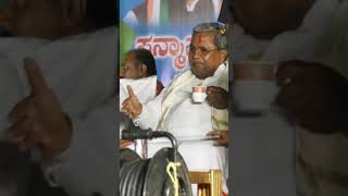 Cm siddaramaiah I bye election campaign sandurtrend songmusic viral jananayakalove politics [upl. by Milman]