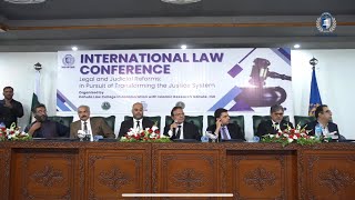 Panel Discussion Part 01 Session V DAY II ILC 2024 Kahuta Law College 210924 [upl. by Flita]