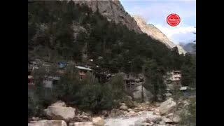 Yatra Shri Gangotri Dham Ki  यात्रा श्री गंगोत्री धाम की  Ambeybhakti [upl. by Wilterdink]