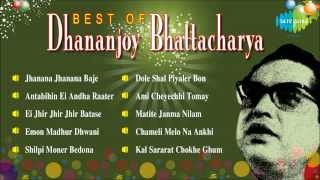 Best of Dhananjoy Bhattacharya  Bengali Songs Jukebox  Dhananjoy Bhattacharya Songs [upl. by Booze]