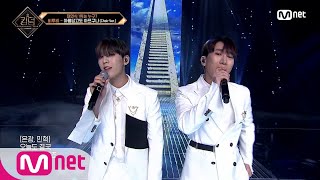 ENG 1회 ♬ 아름답고도 아프구나Choir Ver  비투비BTOBㅣ100초 퍼포먼스킹덤레전더리워  EP1  Mnet 210401 방송 [upl. by Jepson]