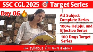 Complete 100 Days Strategy For SSC CGL 2025 🔥 DAY 06  Complete Your Syllabus Timely🎯 ssccglmts [upl. by Aubarta]