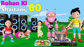 Rohan Ki Shaitani 60  Picnic Party  Pagal Beta  Desi Comedy Video  Cs Bisht Vines  Joke Of [upl. by Vito654]