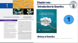 تاريخ علم الوراثة  History of genetics  شرح الفصل الاول من كتاب Concepts of Genetics [upl. by Noelyn342]