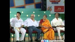 Sivakumar Speaks About Balachander [upl. by Ojadnama]