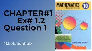 Class 10th Mathematics Exercise 12  Part1 by MSolutionhub [upl. by Rebhun]