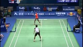 2012 Badminton Asia Championships MSQF Lin Dan vs Boonsak Ponsana YouTube [upl. by Convery]