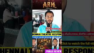 Arm Movie Review  Arm Malayalam movie Public Review [upl. by Arst]