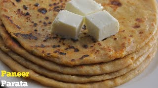 PaneerParata పనీర్ పరాట  The Best Paneer Parata  How To Make Perfect Dhaba Style Paneer Parata [upl. by Shear]