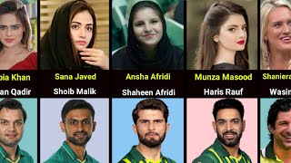 28 Pakistani Cricketers and their Beautiful Wives 2024  Wives of Pakistani Cricketers [upl. by Viridissa699]