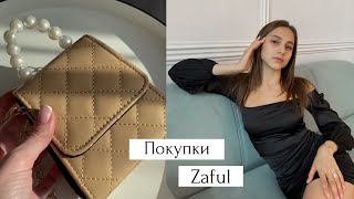 Покупки Zaful  Много аксессуаров и платья  HAUL [upl. by Hutson437]