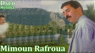 Mimoun Rafroua  Wan Yadjan Dayojir  Official Video [upl. by Nyrual]