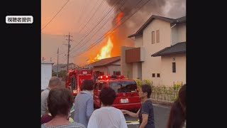 佐世保市有福町で火事 身元不明の２人の遺体を発見 [upl. by Nohsal]