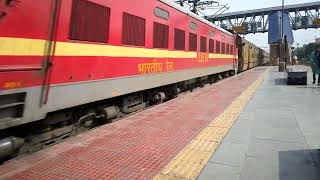 13105 Sealdah Ballia Express skipping Sodepur [upl. by Dang644]