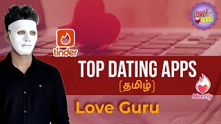 Best Dating Apps 2021 Tamil  with English Subs  Tinder App Tamil Tips and Review  Mingle2 Tamil [upl. by Oyek597]